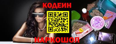 МДМА Ачхой-Мартан