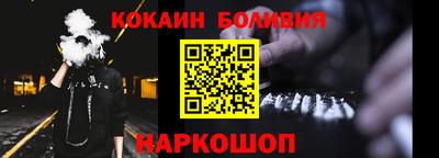 МДМА Ачхой-Мартан