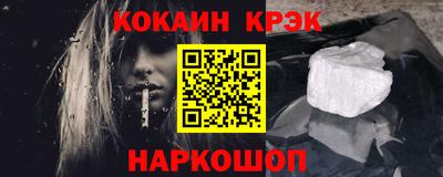 МДМА Ачхой-Мартан