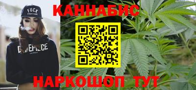 синтетический гашиш Аша