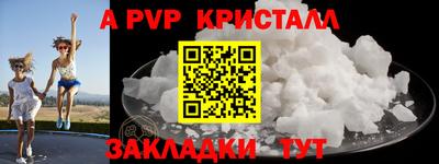метадон Баксан