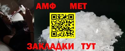 синтетический гашиш Аша