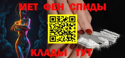 синтетический гашиш Аша