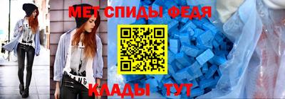 синтетический гашиш Аша