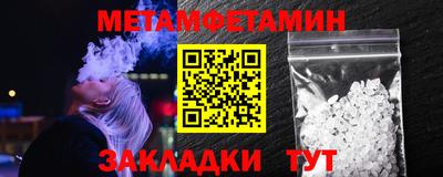 синтетический гашиш Аша