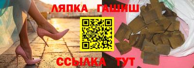 метадон Баксан