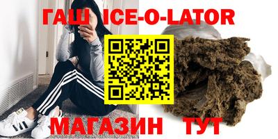 метадон Баксан