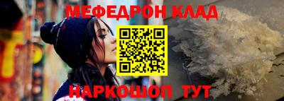 синтетический гашиш Аша